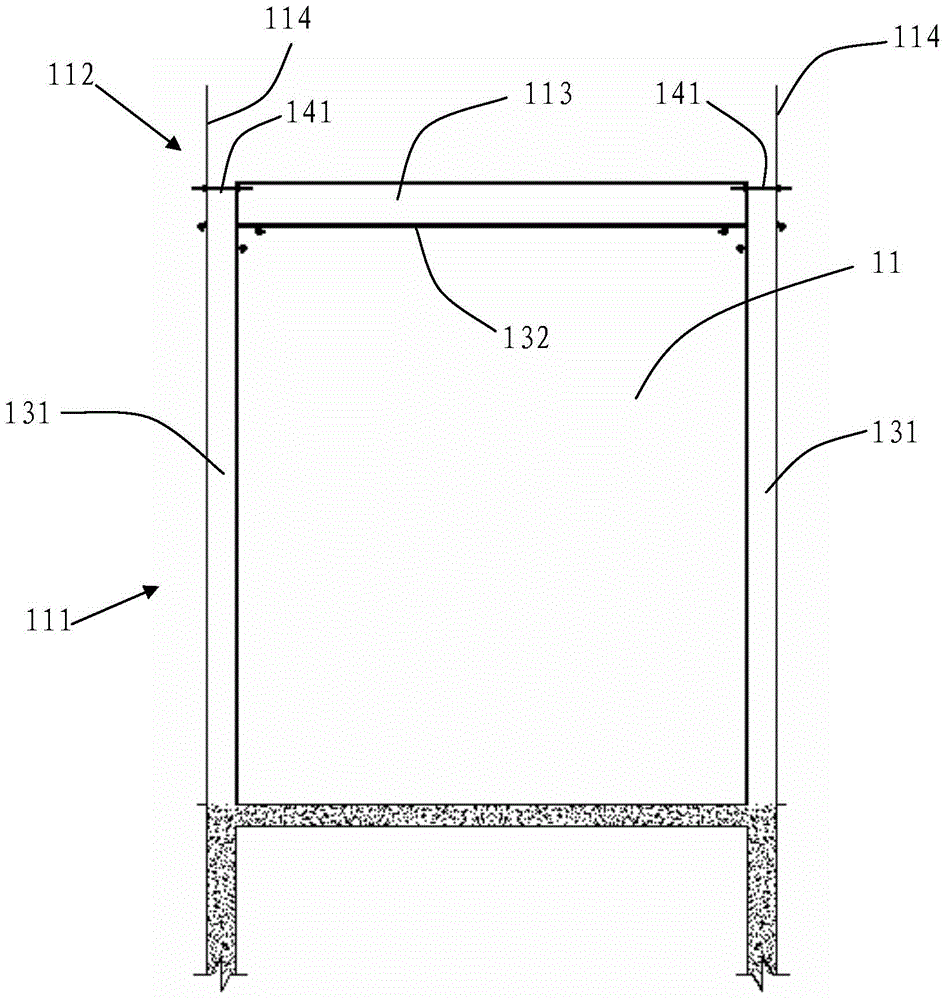 Pouring formwork structure for non-standard layer structure and construction method