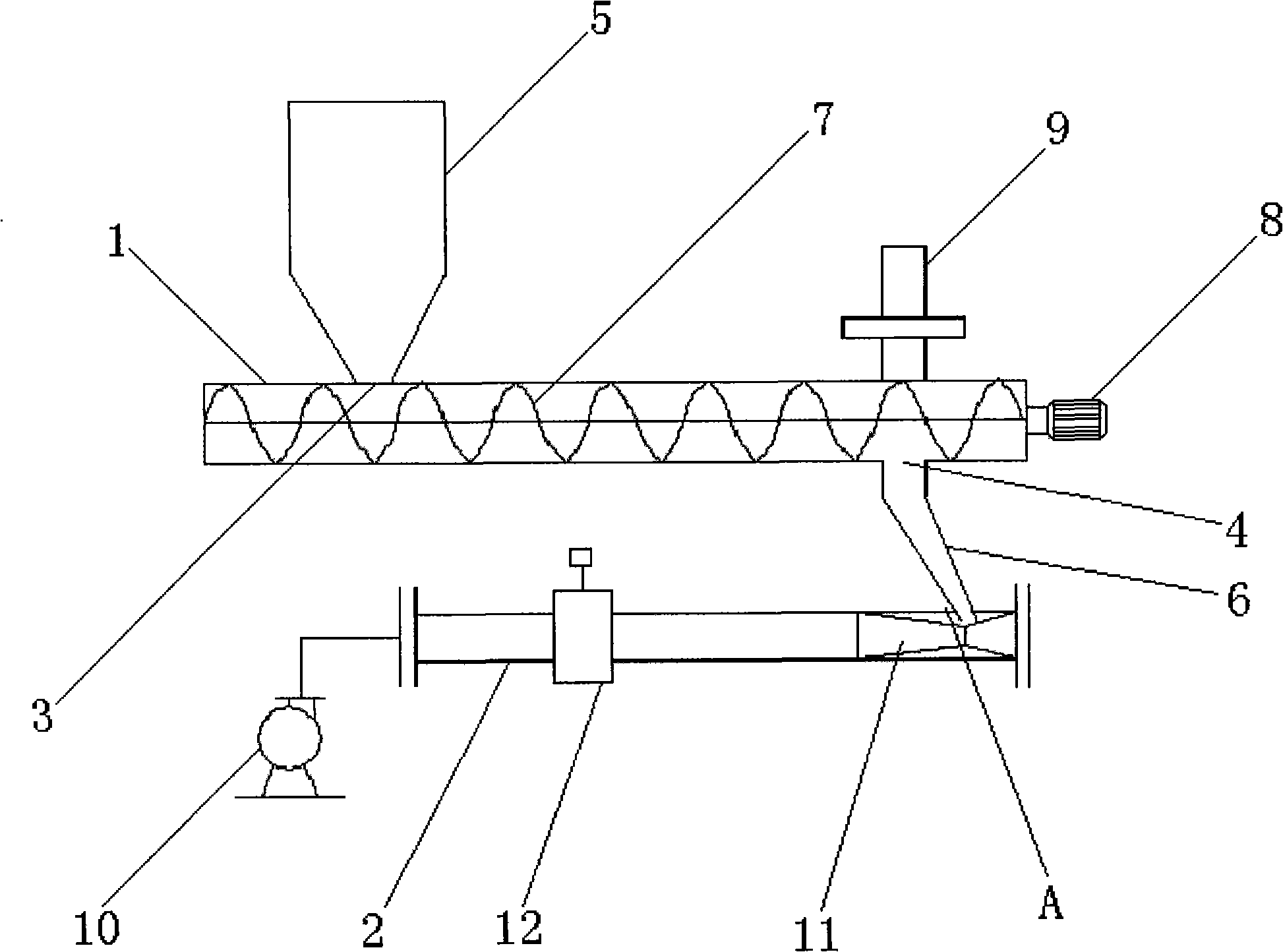 Pulse-free coal powder supply device