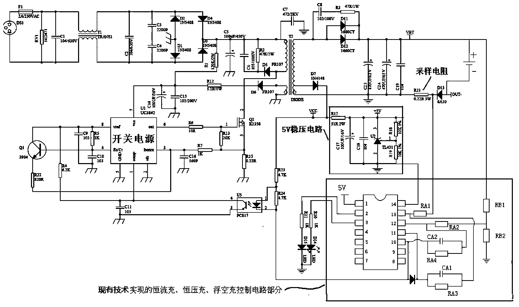 Circuit configuration with charging function based on microcontroller