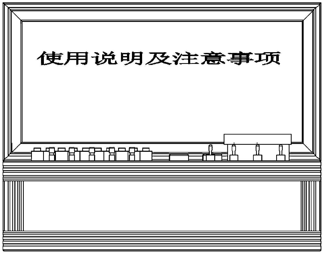 Multi-functional power supply device for railway signal test