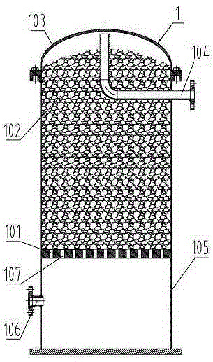 Treating method and treating device for highly-emulsified oily sewage