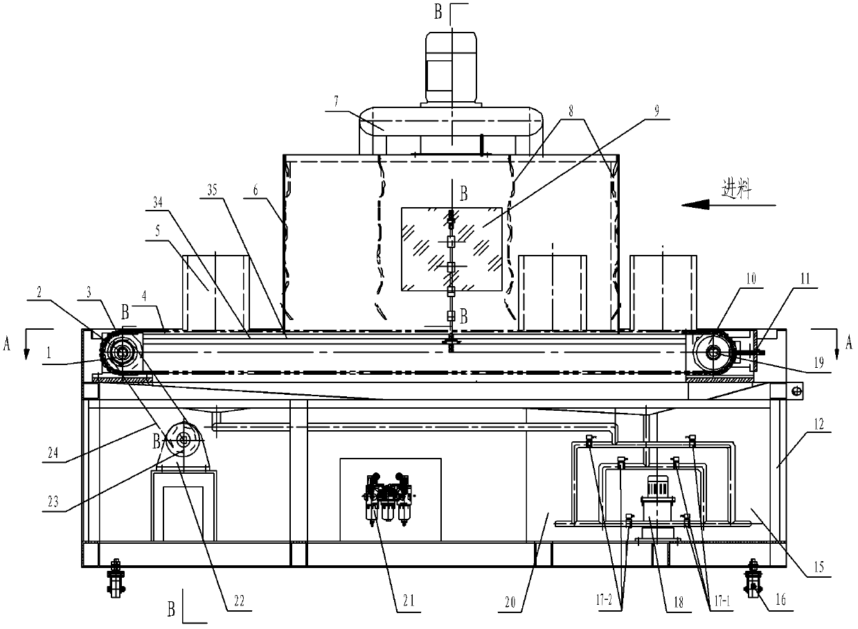 Conveyor-type automatic oil mist coating machine