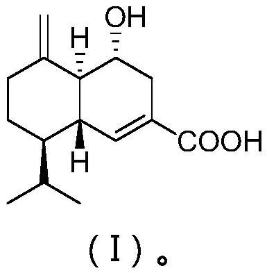 A kind of juniperane sesquiterpene compound and its preparation and application