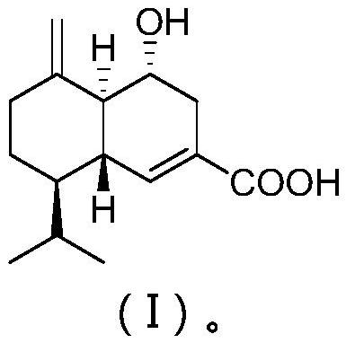 A kind of juniperane sesquiterpene compound and its preparation and application