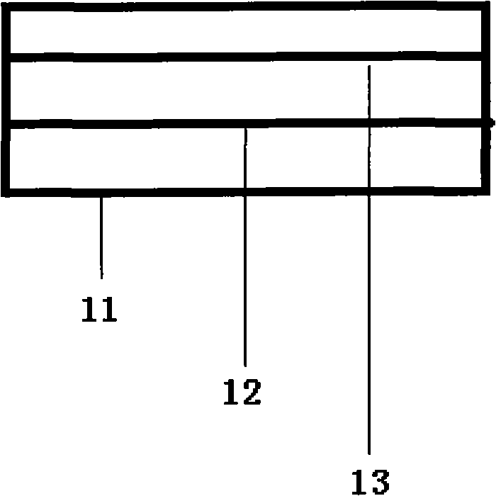 A dual-band radio frequency identification electronic tag applied to metal media