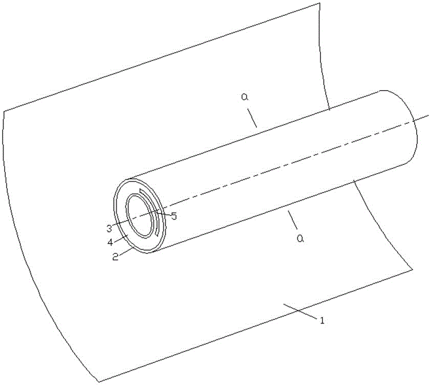 Slot type light gathering type solar vacuum heat collecting pipe