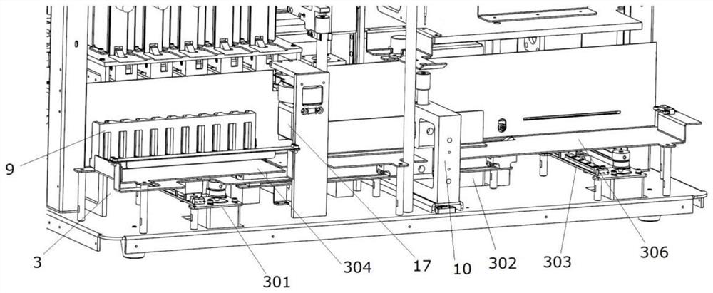 Full-automatic fluorescence immunoassay analyzer and sample detection method