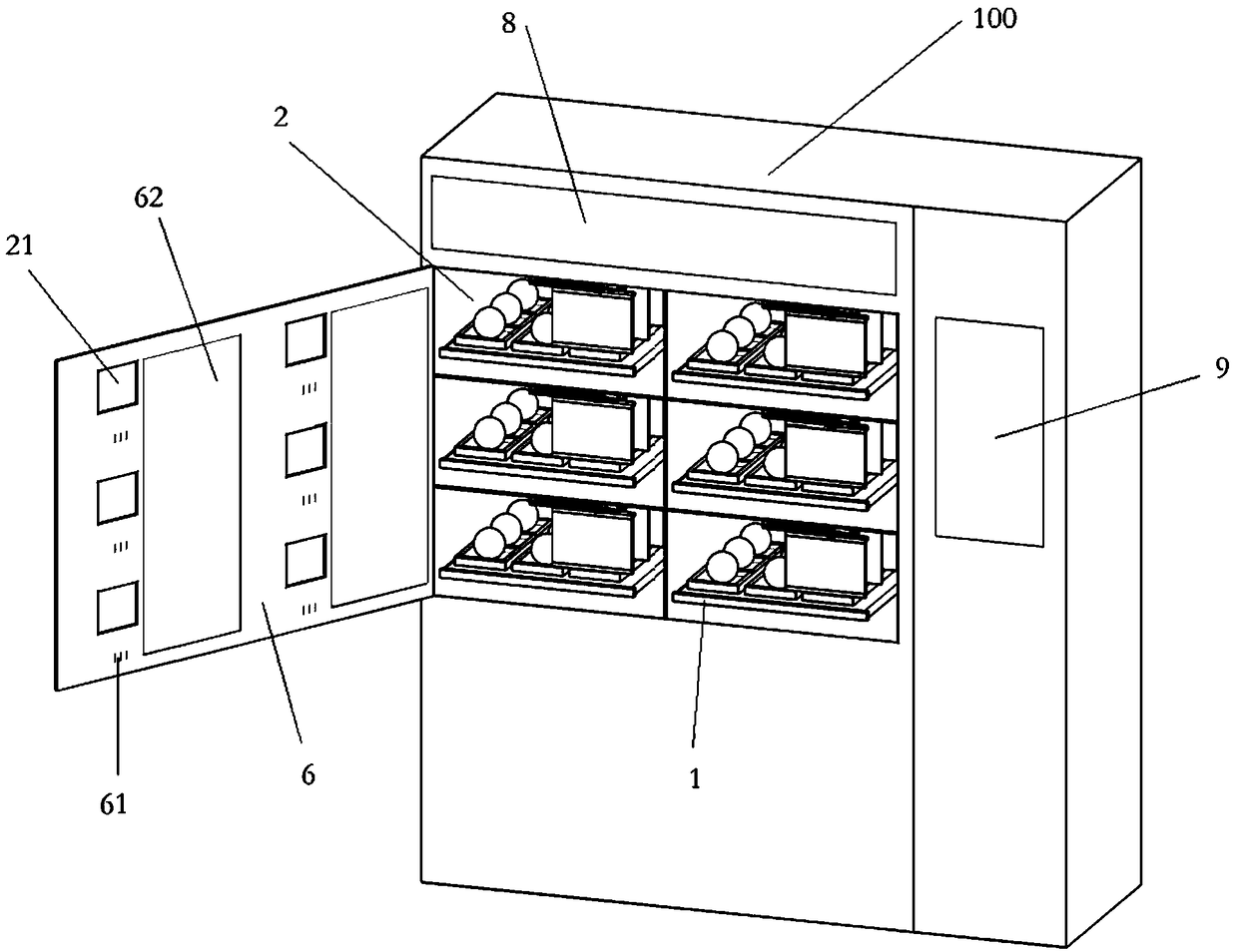 Vending machine