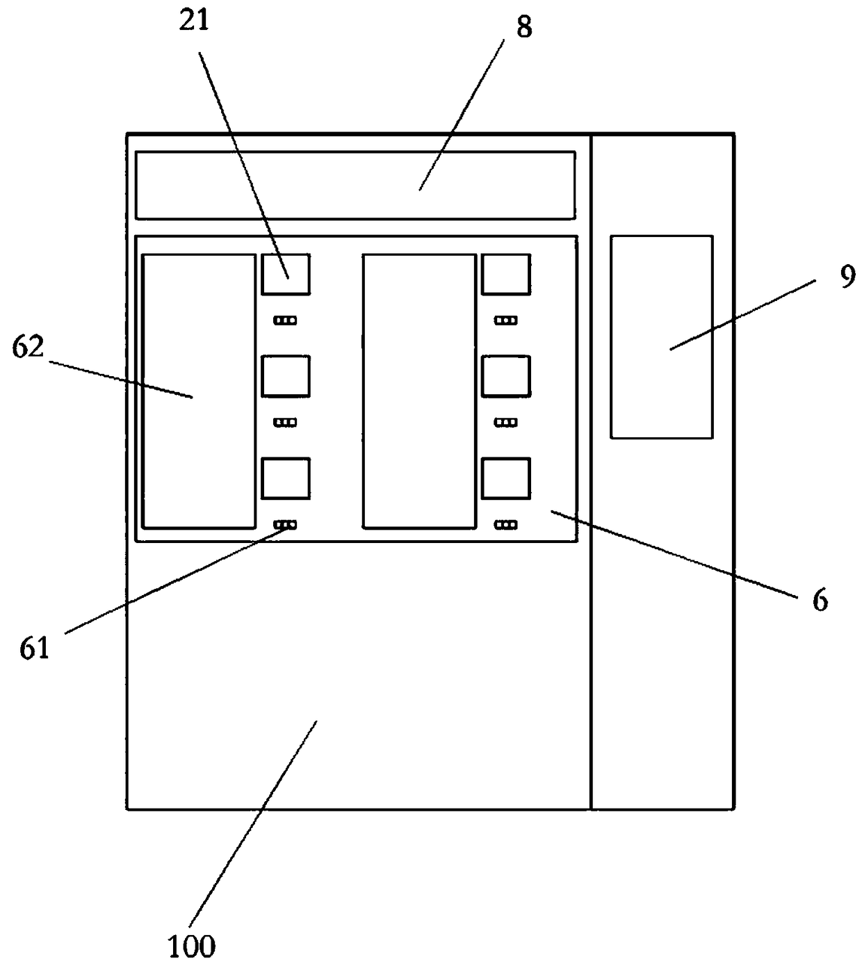 Vending machine