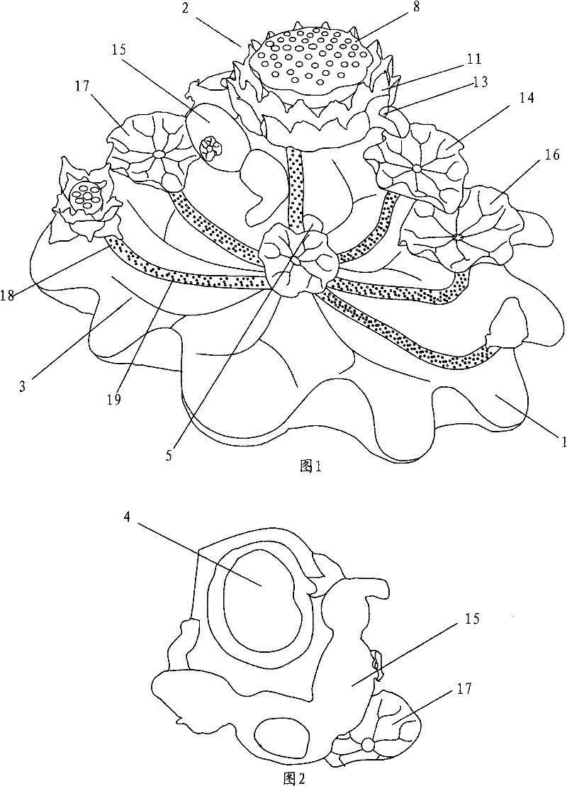 Lotus leaf basin and method for producing the same