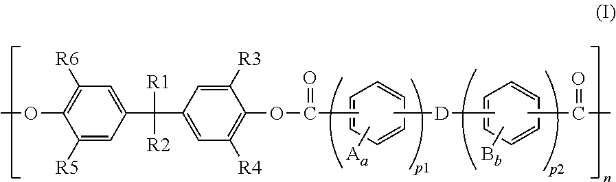 Polarizing plate with optical compensation layer and organic EL panel using same