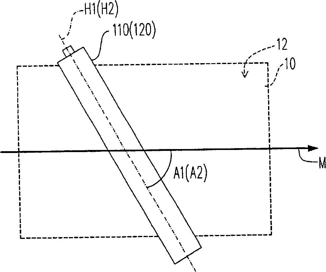 Base plate cleaning device