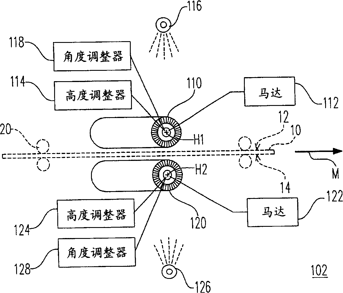 Base plate cleaning device