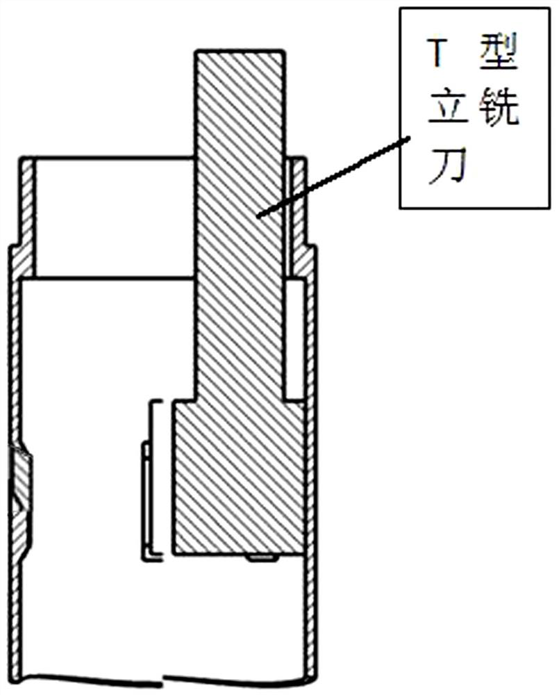 Machining process for thin-wall cylindrical part with boss in inner hole