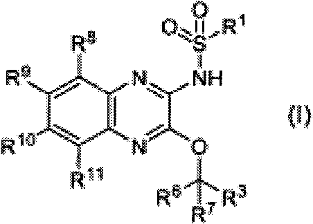 Nitrogen-containing heterocyclic compound having kynurenine production inhibitory activity