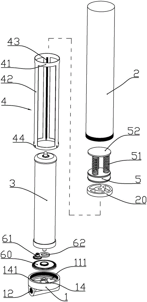 Energy-saving type water purifier with ceramic filter element