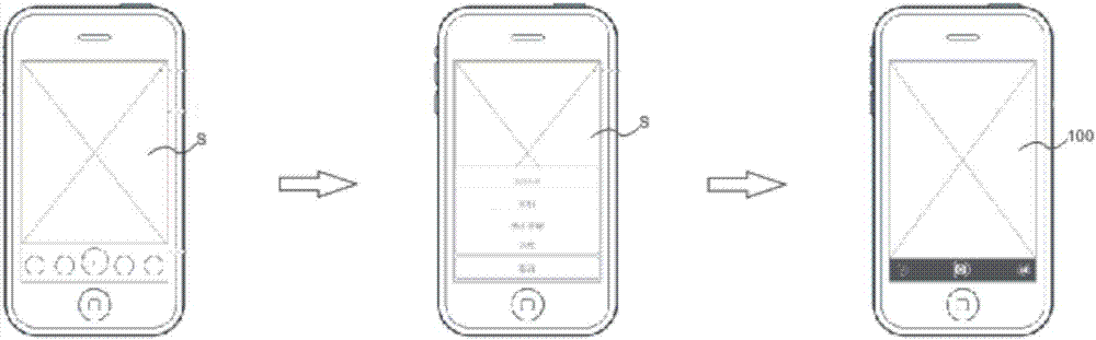 Picture selection method, real-time manicure design system and printing device