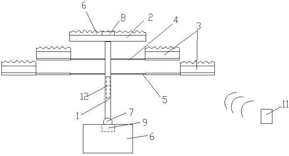 Wireless remote control type solar power generation device