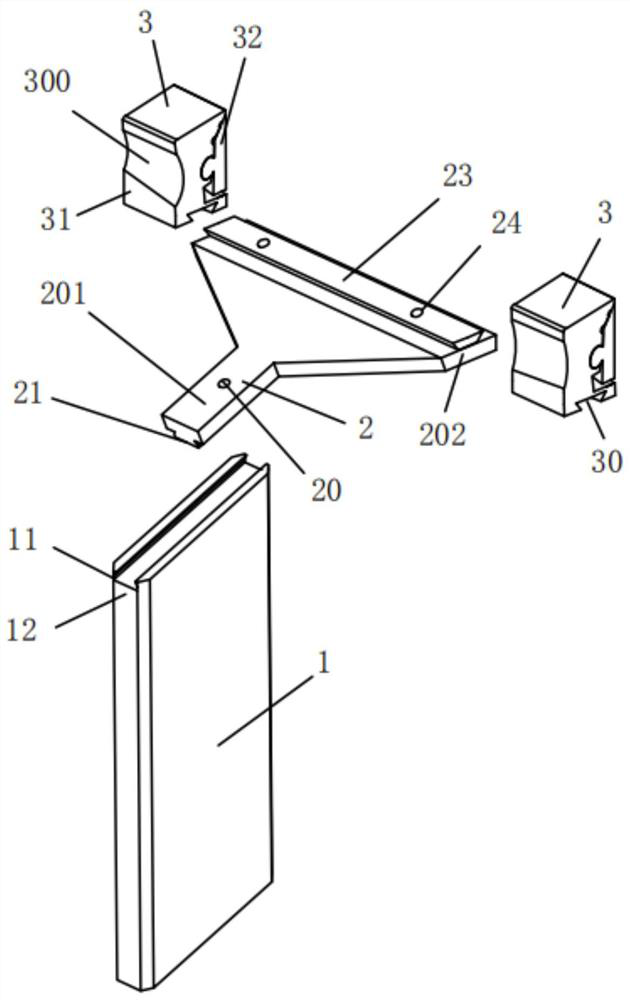 Novel slingshot