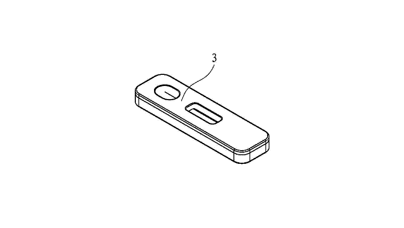 Adding and push-out device suitable for plate-type reagent