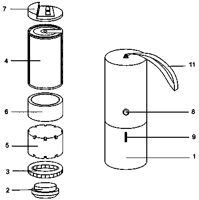 Portable intelligent auxiliary authentication device