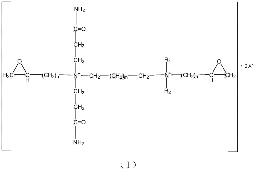 A kind of double quaternary ammonium salt compound and its application in solid phase chemical cleaning agent