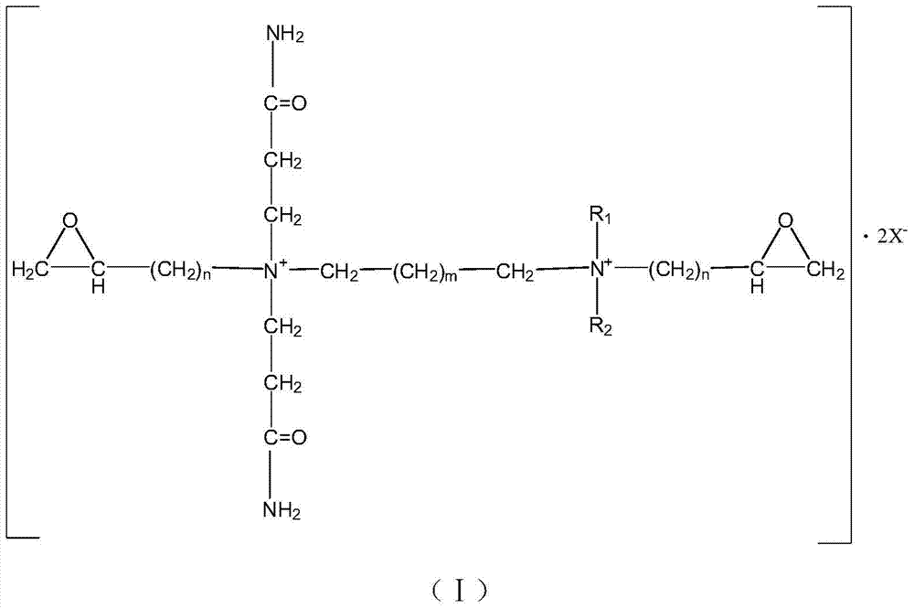 A kind of double quaternary ammonium salt compound and its application in solid phase chemical cleaning agent