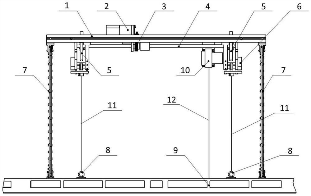 Lifting system of a liquidation robot and its control method and strategy