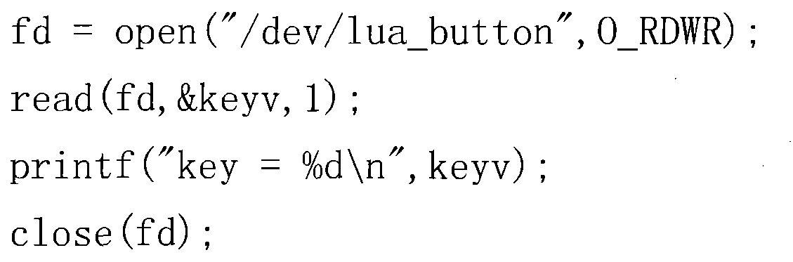 Method for operating keyboard in standard C and LUA combined programming