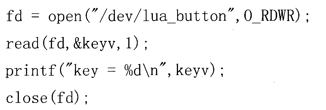 Method for operating keyboard in standard C and LUA combined programming