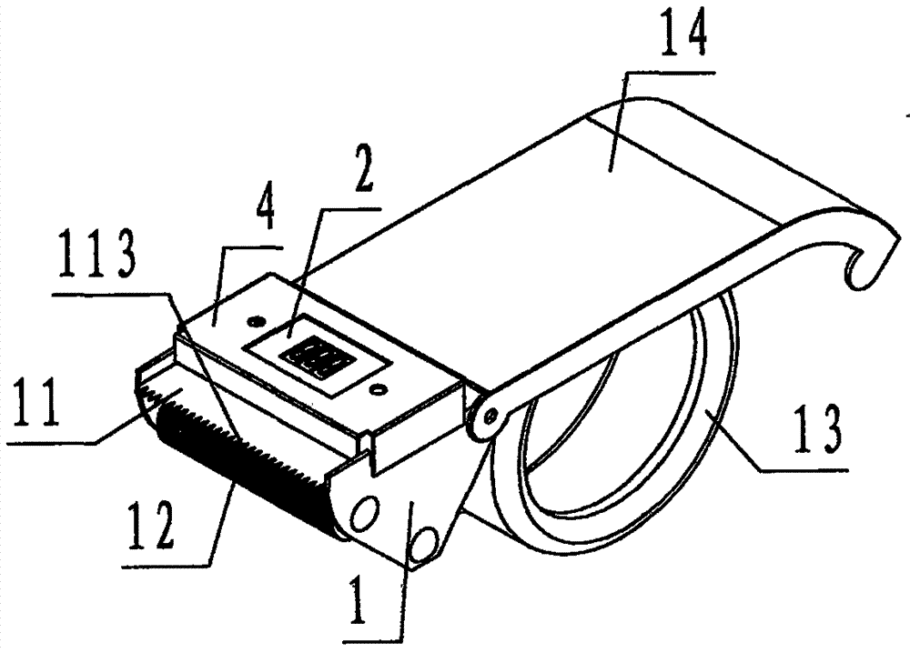 A Countable Tape Sealer