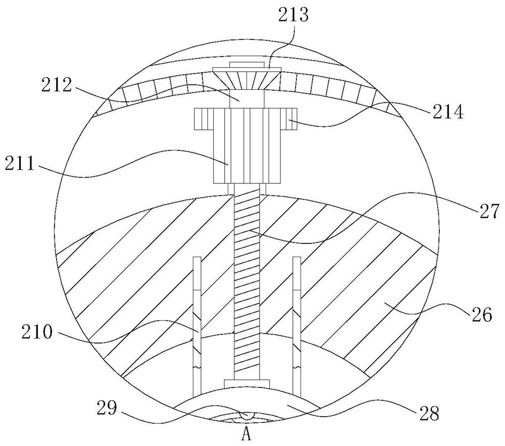 An Improved Stay Wire Insulator