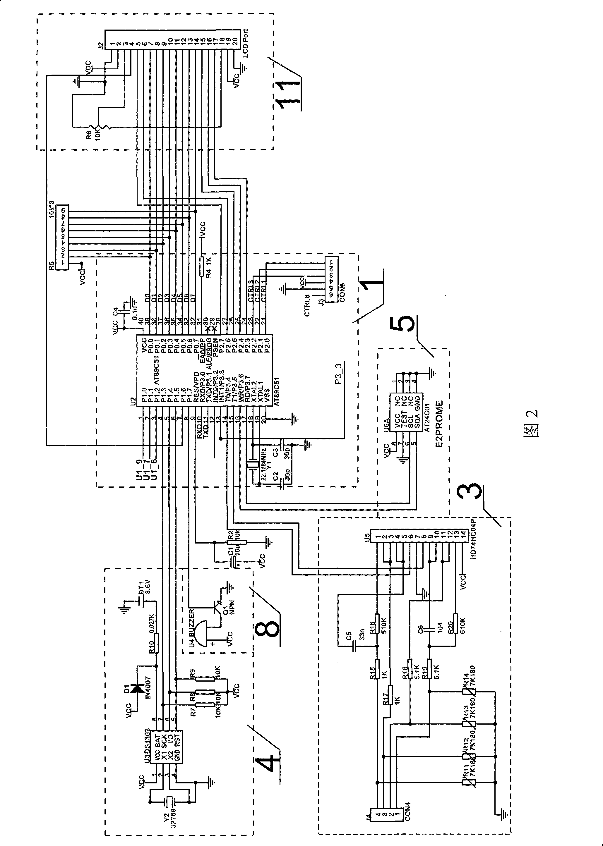 GSM water heater intelligent observe and control instrument