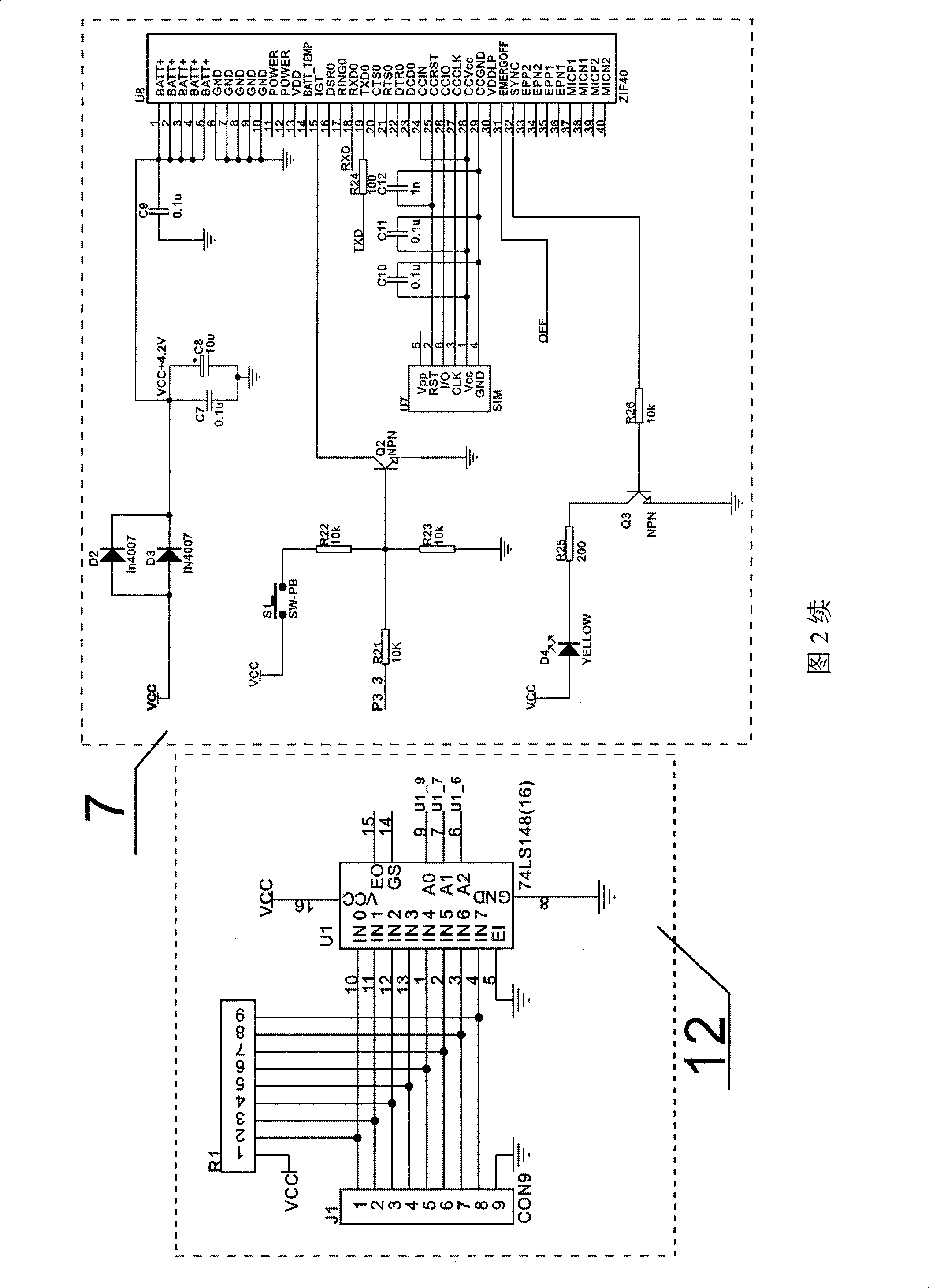 GSM water heater intelligent observe and control instrument