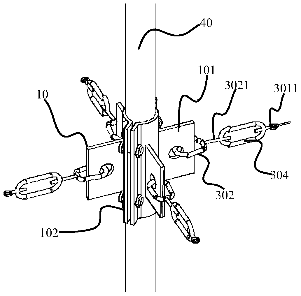 Device and method for stabilizing rod piece