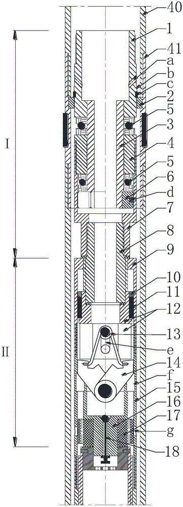 Hydraulic rock core lifting device for exploratory boring