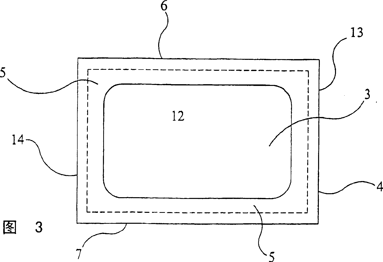 Metallurgical impact pad