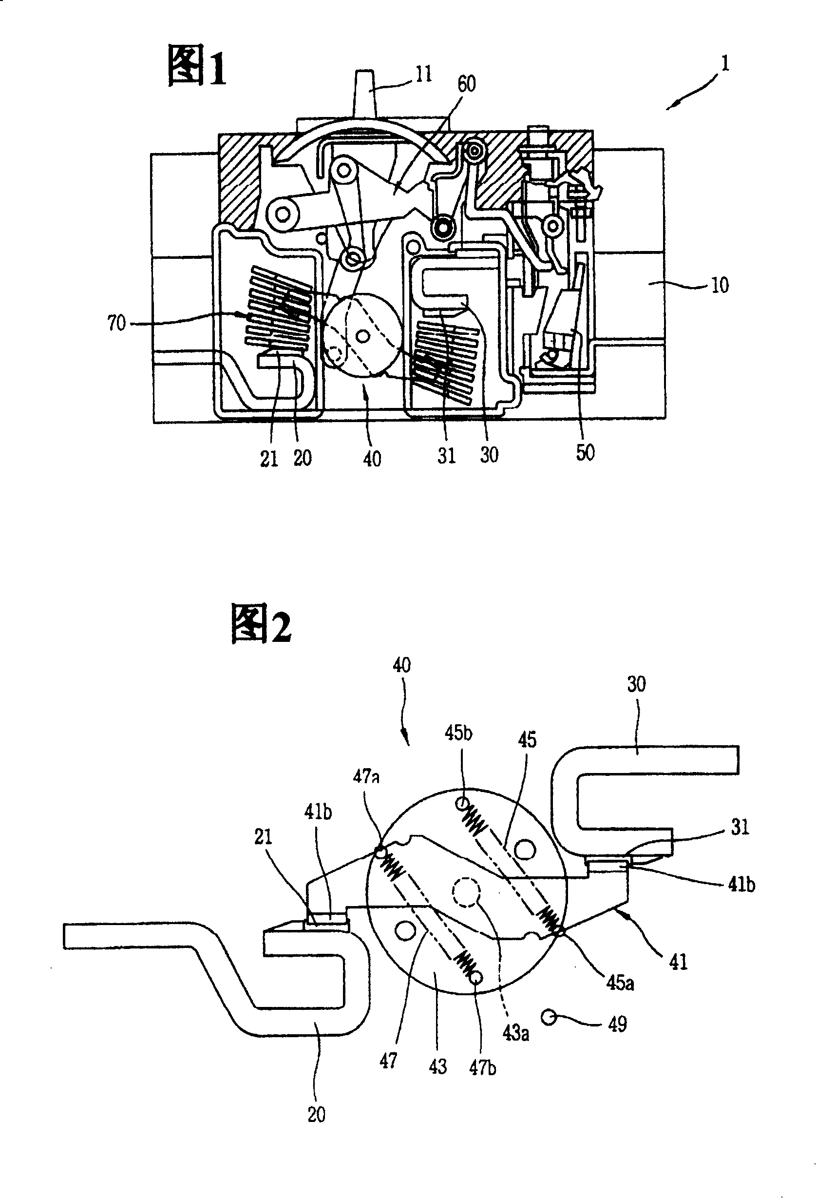 Movable contact assembly of circuit breaker for wiring