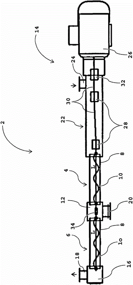 Multiple pump arrangement