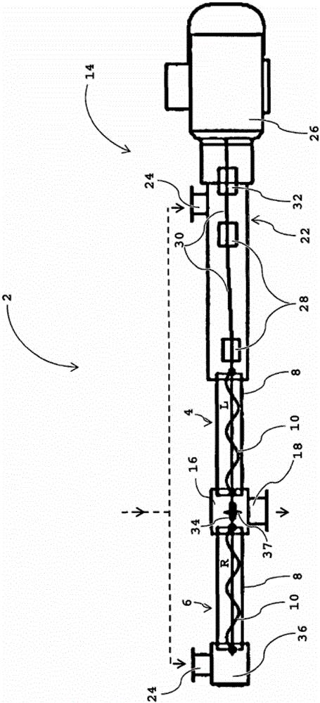 Multiple pump arrangement