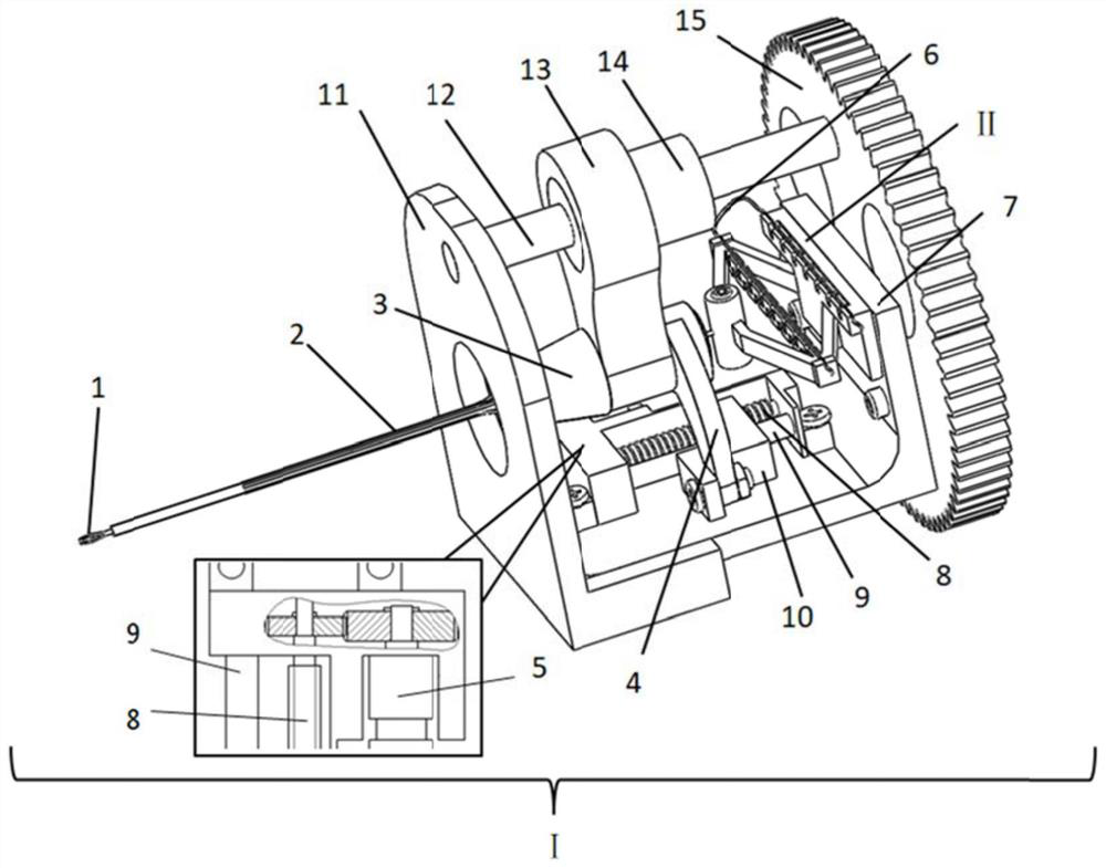 End effector of ophthalmic surgical robot with sensitization touch detection function