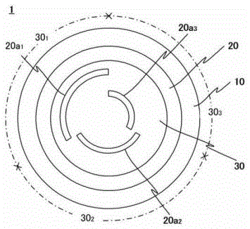 Loudspeaker unit