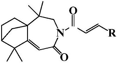 Isolongifolenone caprolactam derivative as well as preparation method and application thereof