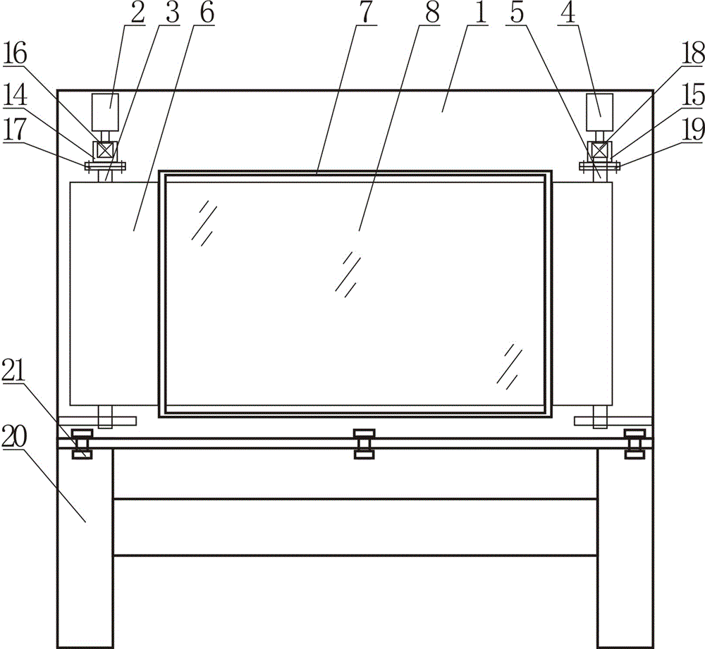 Online shopping goods storing machine with bracket and advertising machine for residential area