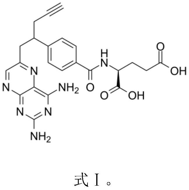 Small-molecule inhibitor of influenza virus