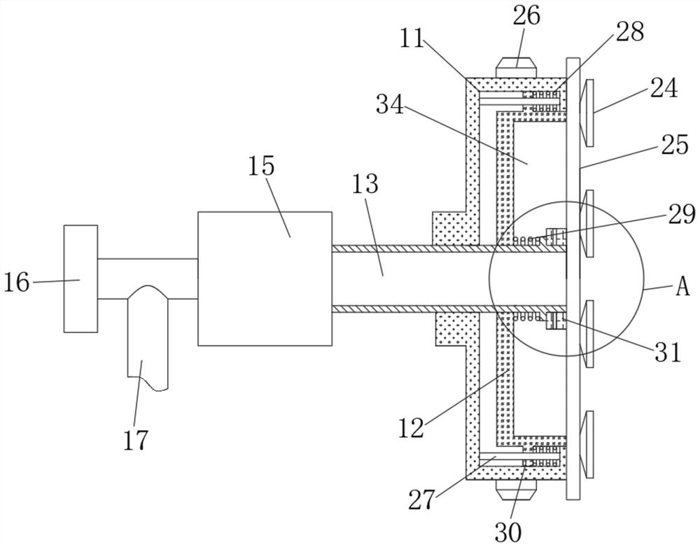 Experimental spray dryer for environment-friendly chemical production