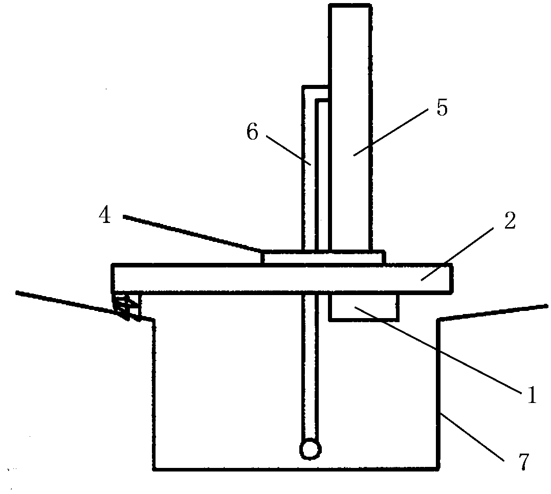 Chassis of drilling machine for rock bolt on electric transmission line