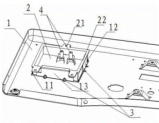 Panel structure with built-in card reader, and washing machine