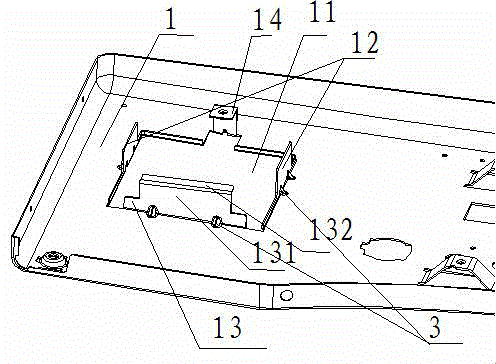 Panel structure with built-in card reader, and washing machine