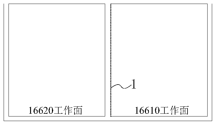 Coal-pillar-free mining method for pre-cracking arching under hard roof condition